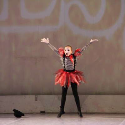 Всероссийский хореографический конкурс «Танцующий город»