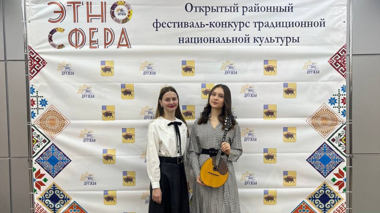 Волкова Анастасия стала лауреатом Открытого Районного фестиваля-конкурса "Этносфера"
