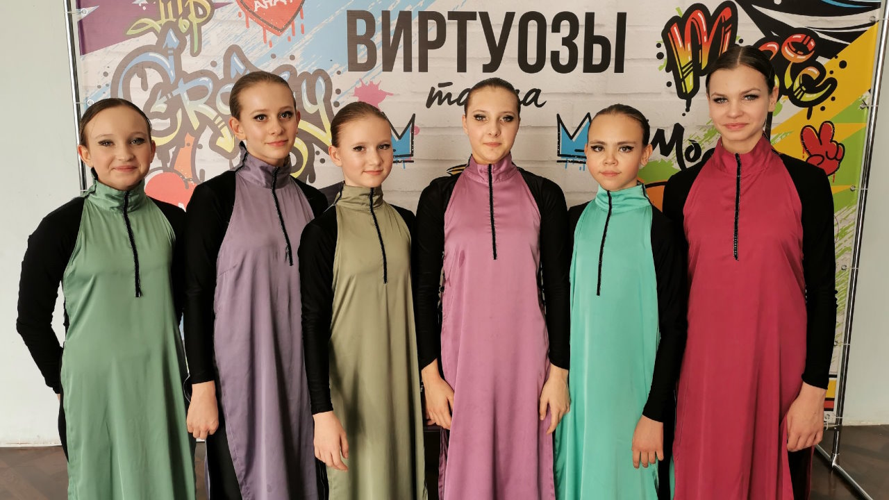 IV Всероссийский конкурс хореографического искусства "Виртуозы танца"