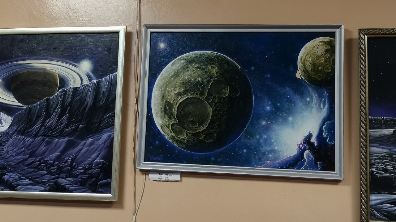 Выставка Сергея Крайнева "Время. Пространство. Вселенная"