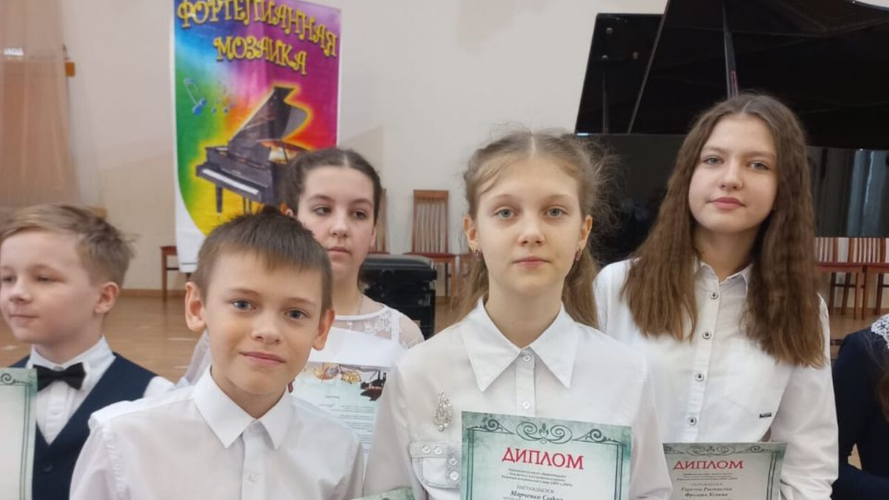 Учащиеся фортепианного отделения приняли участие в Районном конкурсе юных пианистов "Фортепианная мозаика"